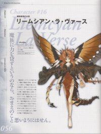 BUY NEW shining force exa - 168650 Premium Anime Print Poster